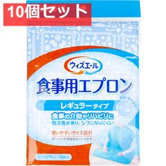 Item thumbnail for item 878c94b0-c8c0-4a83-8c85-cf3ad11e7968