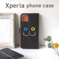 ＜Xperia対応＞黒猫フェイス手帳型スマホケース