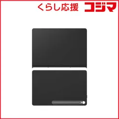 2025年最新】book cover keyboard galaxy tabの人気アイテム - メルカリ