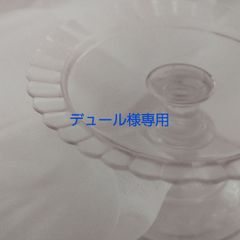 デュール様専用 アクセサリー ネックレス blushbees.in