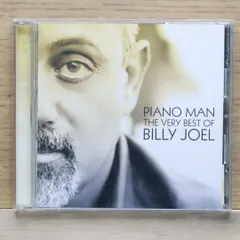 国内盤CD★ビリー・ジョエル/Billy Joel■ ピアノ・マン:ザ・ヴェリー・ベスト・オブ・ビリー・ジョエル 【MHCP553/4571191050090】K03651