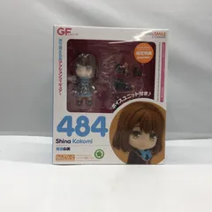 2025年最新】椎名心実の人気アイテム - メルカリ