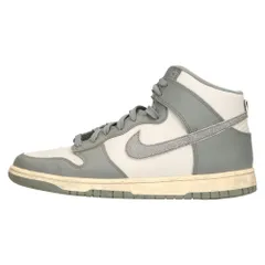 2026年最新】nike dunk hi retro se vntgの人気アイテム - メルカリ