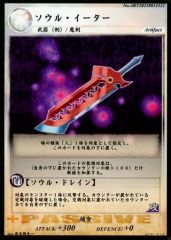 Item thumbnail for item dcdfd6a5-13e1-42b6-9163-16d9531e79e1