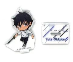 【中古】雑貨 乙骨憂太 「劇場版 呪術廻戦 0 トレーディングアクリルキーホルダー」