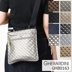 ゲラルディーニ ショルダーバッグ SOFTY GH0267