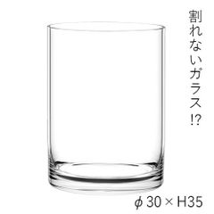 【割れないガラス!?】ポリカーボネート製品：2300046