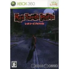 XBOX360ソフト Red Seeds Profile(レッド シーズ プロファイル) マーベラスエンターテイメント