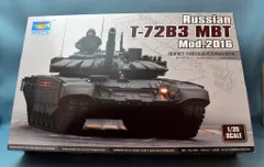 mbtテープ　Body Tuning 23枚 mbtテープ Body Tuning 23枚