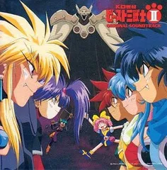 2025年最新】KO世紀ビースト三獣士の人気アイテム - メルカリ