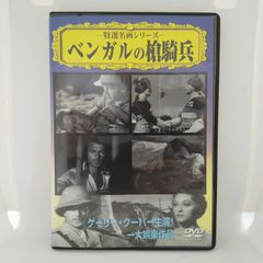 やんやんマチコ 1 レンタル落ち 中古 DVD ケース付き - メルカリ