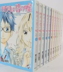 20代にしておきたい17のこと〈恋愛編〉 Amazon.co.jp: 20代にしておきたい17のこと＜恋愛編＞ (だいわ文庫