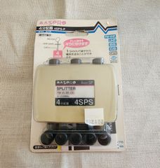 マスプロ 4分配器 4SPS-P