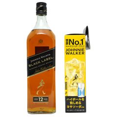 ジョニー ウォーカー ブラックラベル 黒 ラベル 12年 1000ml 1L 正規品 キリン ヨサソーダ 190ml 炭酸水×2本付 ジョニ黒 スコッチウイスキー ^YCJWB1K0^
