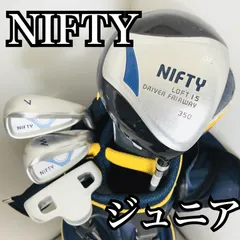 NIFTY JUNIOR X ゴルフセット 2025年最新】nifty ジュニアの人気アイテム - メルカリ