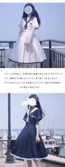 セーラー服 コスプレ 地雷系 ハロウィン 夏服 レディース かわいい 韓国 リボン 白 コン セットアップ セーラー襟 春 白いワンピース 夏 秋 半袖 ひざ丈 ミモレ丈 可愛い ワンピース セーラー服風 参戦服 ゆめかわいい やみかわいい 4k1V846