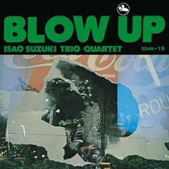鈴木勲カルテット+1 ブルー・シティLP レコード 鈴木勲カルテット + 1 ISAO SUZUKI QUARTET + 1 / ブルー