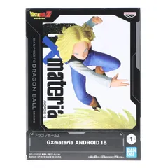 ドラゴンボール フィギュア 18体セット！Gxmateria Amazon.com: Banpresto - Dragon Ball Z - Android 18, Bandai