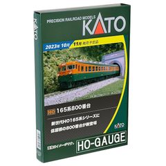 KATO HOゲージ 165系800番台 3両セット 3-527 鉄道模型 電車