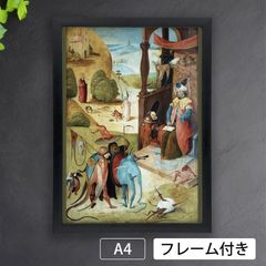 狩野芳崖「仁王捉鬼図（におうそっきず）」（1886年） 金剛力士