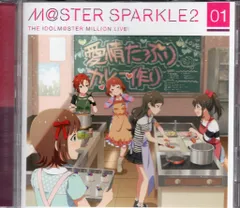 バンダイナムコアーツ ゲームCD M@STER SPARKLE2 1