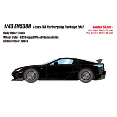 2024年最新】1/43 LFA レクサスの人気アイテム - メルカリ