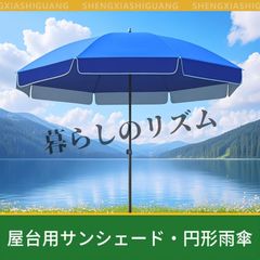 Item thumbnail for item d548b09d-56a9-420d-9907-fca788c57a55