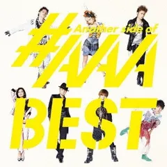 Another side of #AAA BEST 通常盤 【CD、音楽 中古 CD】レンタル落ち
