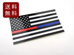 2023年最新】アメリカ国旗ステッカーの人気アイテム - メルカリ