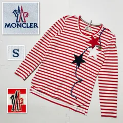 ■訳あり美品■希少■MONCLER モンクレール　グルノーブル　長袖Tシャツ　ボーダー　星+紐装飾　sizeS レッド×ホワイト×ブルー　レディース