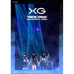 New DNA showcasトレカ XG NEW DNA SHOWCASE IN JAPAN トレカ 全員セット - メルカリ