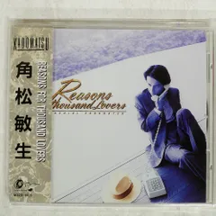 角松敏生　【中古レコード】 J-POP】角松敏生 中古LP/7インチ続々入荷🌟 : ディスクユニオン