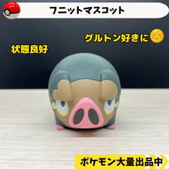 フニットマスコット　グルトン　【④ ポケモン　フィギュア　ガチャガチャ】