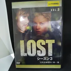 2024年最新】LOST dvdの人気アイテム - メルカリ