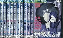 2026年最新】ゲゲゲの鬼太郎 11 [dvd]の人気アイテム - メルカリ