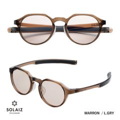 UVカットサングラス ソライズ クラウンパントモデル SLD-004-05 SOLAIZ ユニセックス メンズ レディース 眼鏡 メガネ アウトドア エイジングケア 近赤外線カット 新色 新製品 新登場 自社配送 送料無料