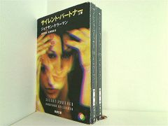 WATARIDORI コレクターズ・エディション DVD ジャック・ペラン - メルカリ