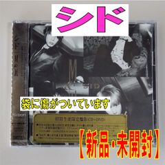 Yellows 2.0 Tokyo 1993 五味彰 ウインドゥズ版 帯付 - メルカリ