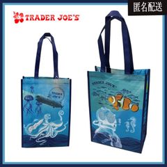【送料込み】トレーダージョーズ TRADER JOE'S エコバッグ　オーシャン