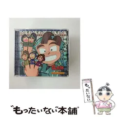 【中古】 忍たま乱太郎 ドラマCD 体育委員会の段 / ドラマ / 