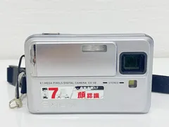 カシオ　EXILIM EX-V8 コンパクトデジタルカメラ CASIO カシオ EXILIM EX-V8 デジタルカメラ カシオ、薄型