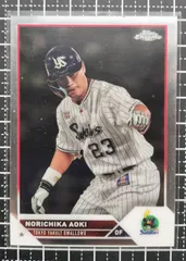TOPPS　2023　クローム　　青木宣親　東京ヤクルトスワローズ