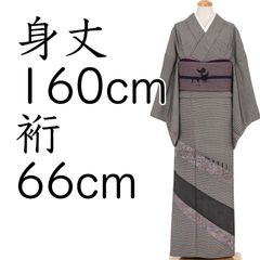 優華利 花柄 小紋 着物 - メルカリ