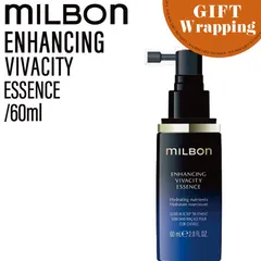 【GIFT】ミルボン グローバルミルボン エンハンシング ビバシティ エッセンス 60ml【ラッピング込み】 (global milbon 育毛ケア 頭皮 美容液 潤い 美容室 美容院 おすすめ サロン専売品 美容室専売品)のサムネイル