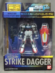 未開封 MIA ガンダム〈緑手〉スーパーレア 香港版 MS IN ACTION 未開封 MIA ガンダム〈緑手〉スーパーレア 香港版 MS IN ACTION