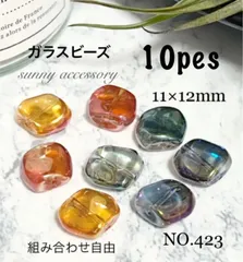 NO.423 メッキガラスビーズ 四角形 11×12mm