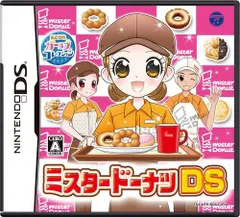 【中古】ミスタードーナツDS