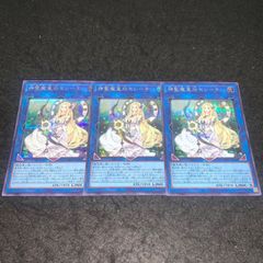 PSA10 決闘者の王国 アウス エリア ウィン ヒータ ダルク ライナ 連番 遊戯王 4霊 ウィン エリア ヒータ ライナ クオシク 連番あり 計4
