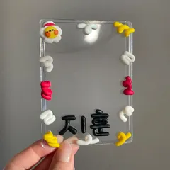 ジフン専用トレカケース🐼　B8/韓国/クレイデコ/硬貨ケース