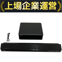 YAMAHA ヤマハ YSP-2200 NS-SWP600 サウンドバー サブウーファー
